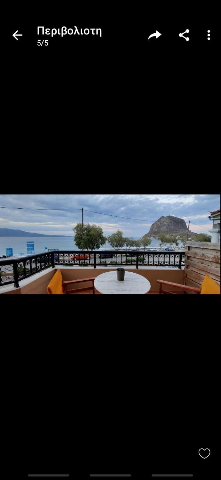 Kritikos Rooms Monemvasia Ngoại thất bức ảnh